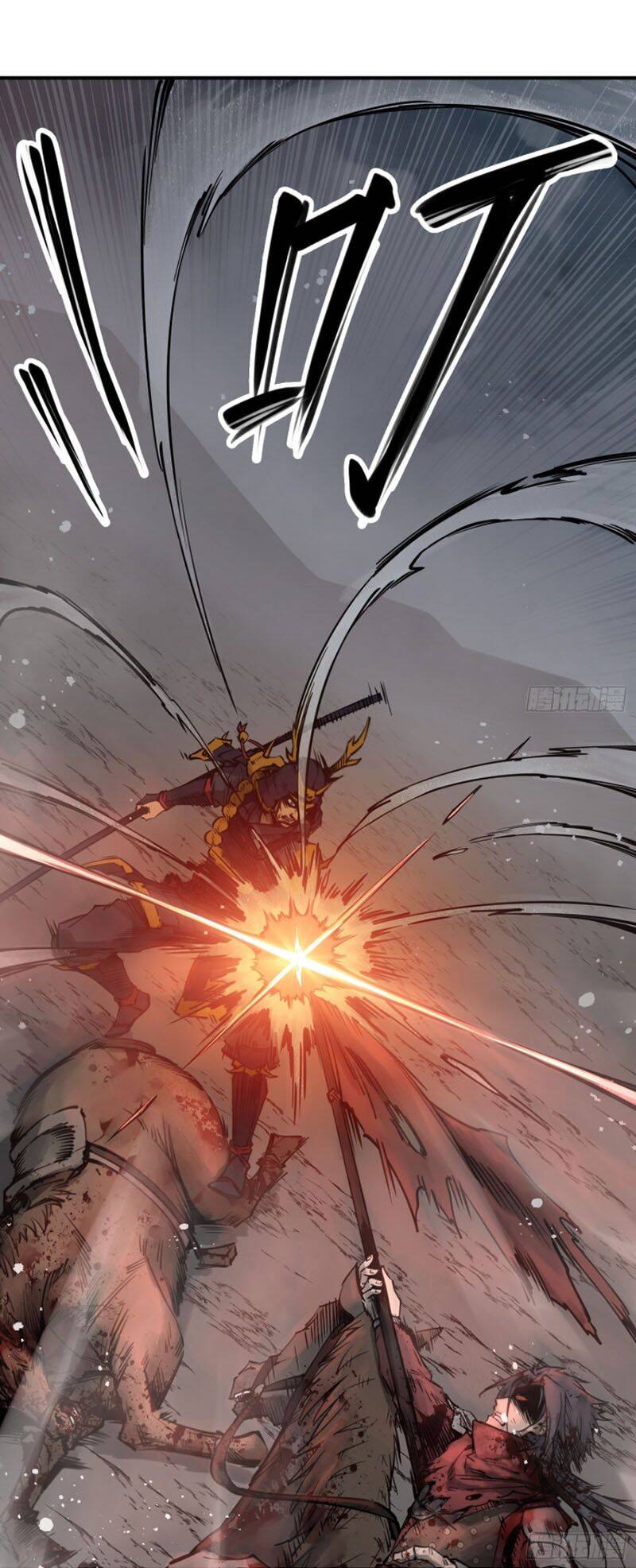 Bắt Đầu Từ Cửu Đầu Điểu Chapter 91 - Trang 2