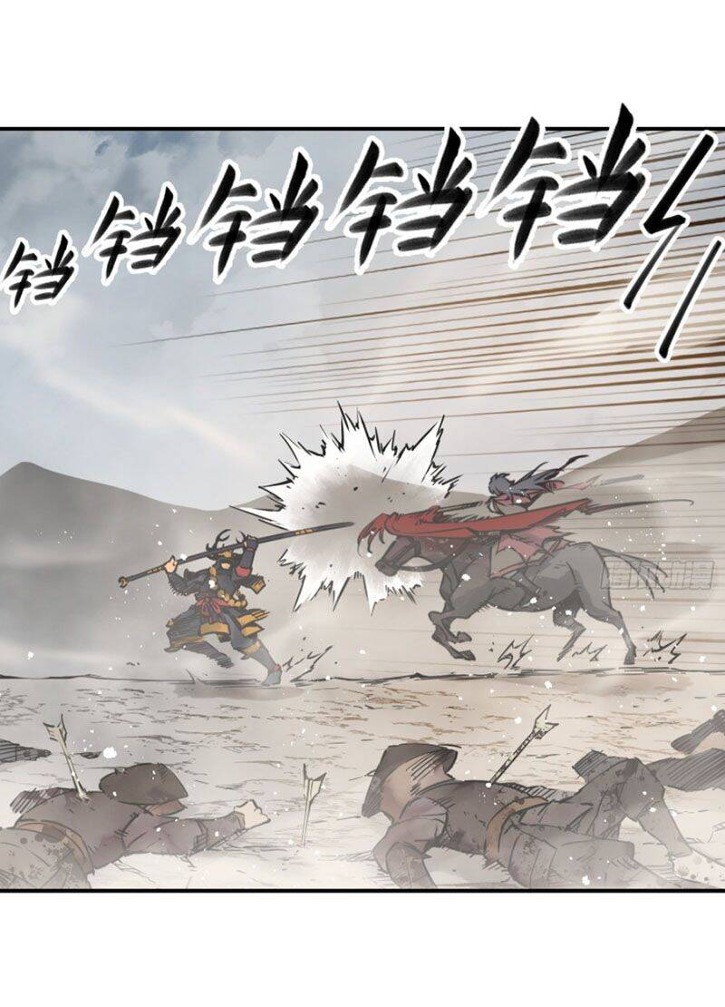 Bắt Đầu Từ Cửu Đầu Điểu Chapter 92 - Trang 2