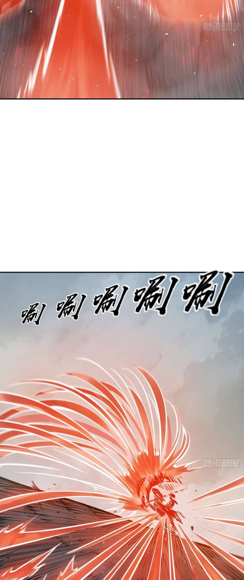 Bắt Đầu Từ Cửu Đầu Điểu Chapter 92 - Trang 2