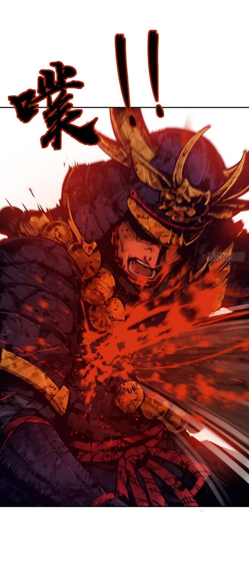 Bắt Đầu Từ Cửu Đầu Điểu Chapter 92 - Trang 2