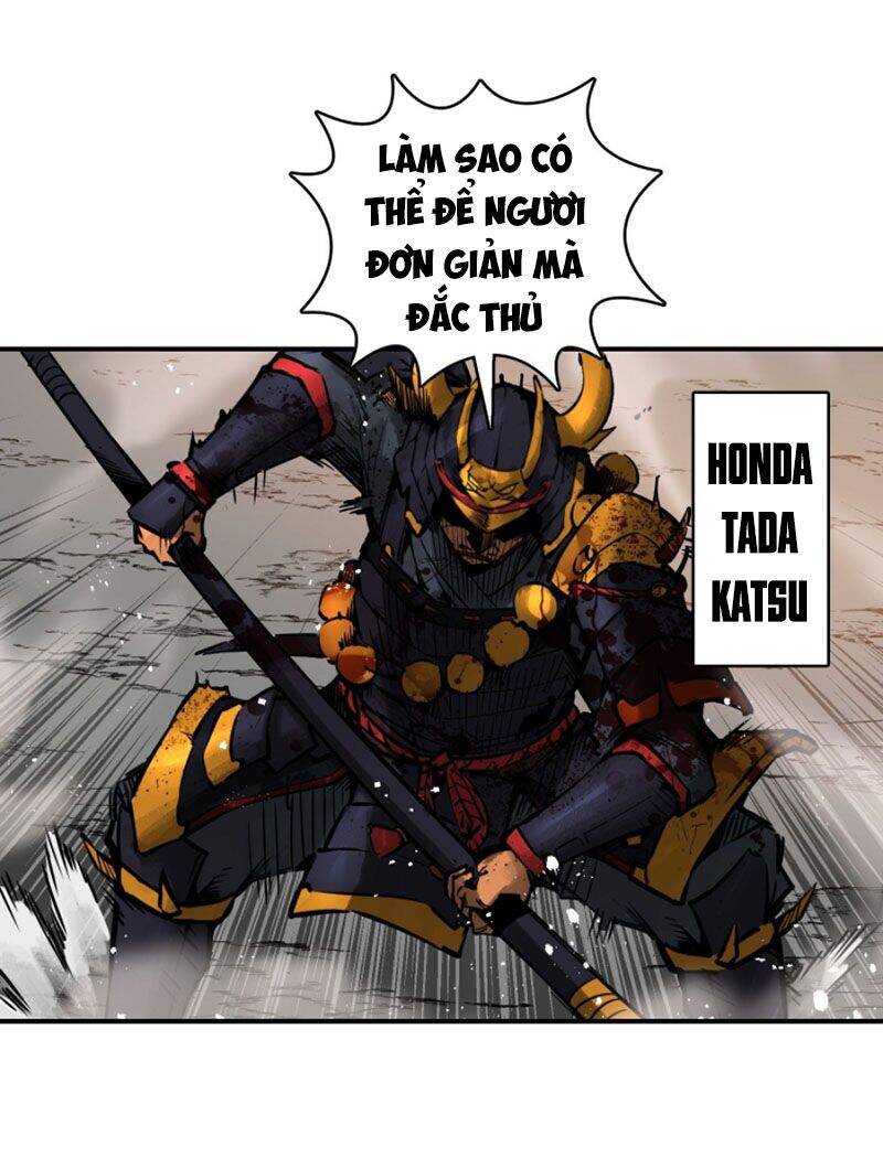 Bắt Đầu Từ Cửu Đầu Điểu Chapter 92 - Trang 2