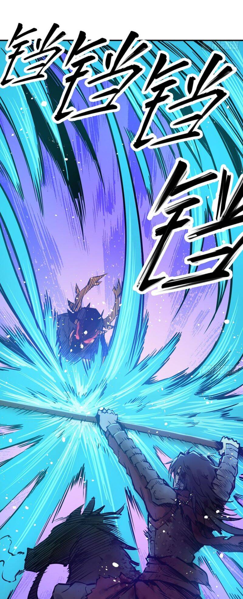 Bắt Đầu Từ Cửu Đầu Điểu Chapter 92 - Trang 2