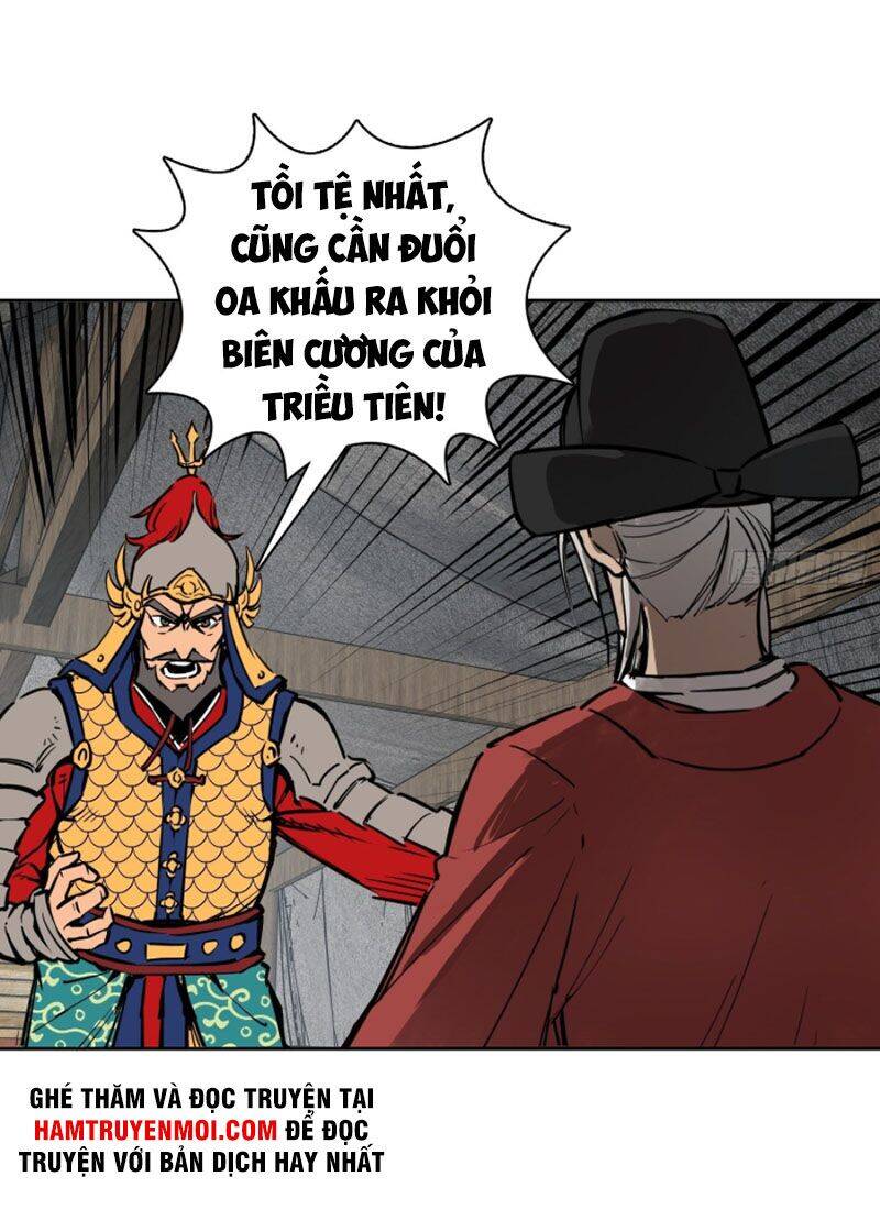 Bắt Đầu Từ Cửu Đầu Điểu Chapter 92 - Trang 2