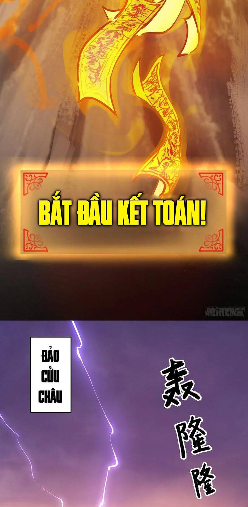 Bắt Đầu Từ Cửu Đầu Điểu Chapter 93 - Trang 2