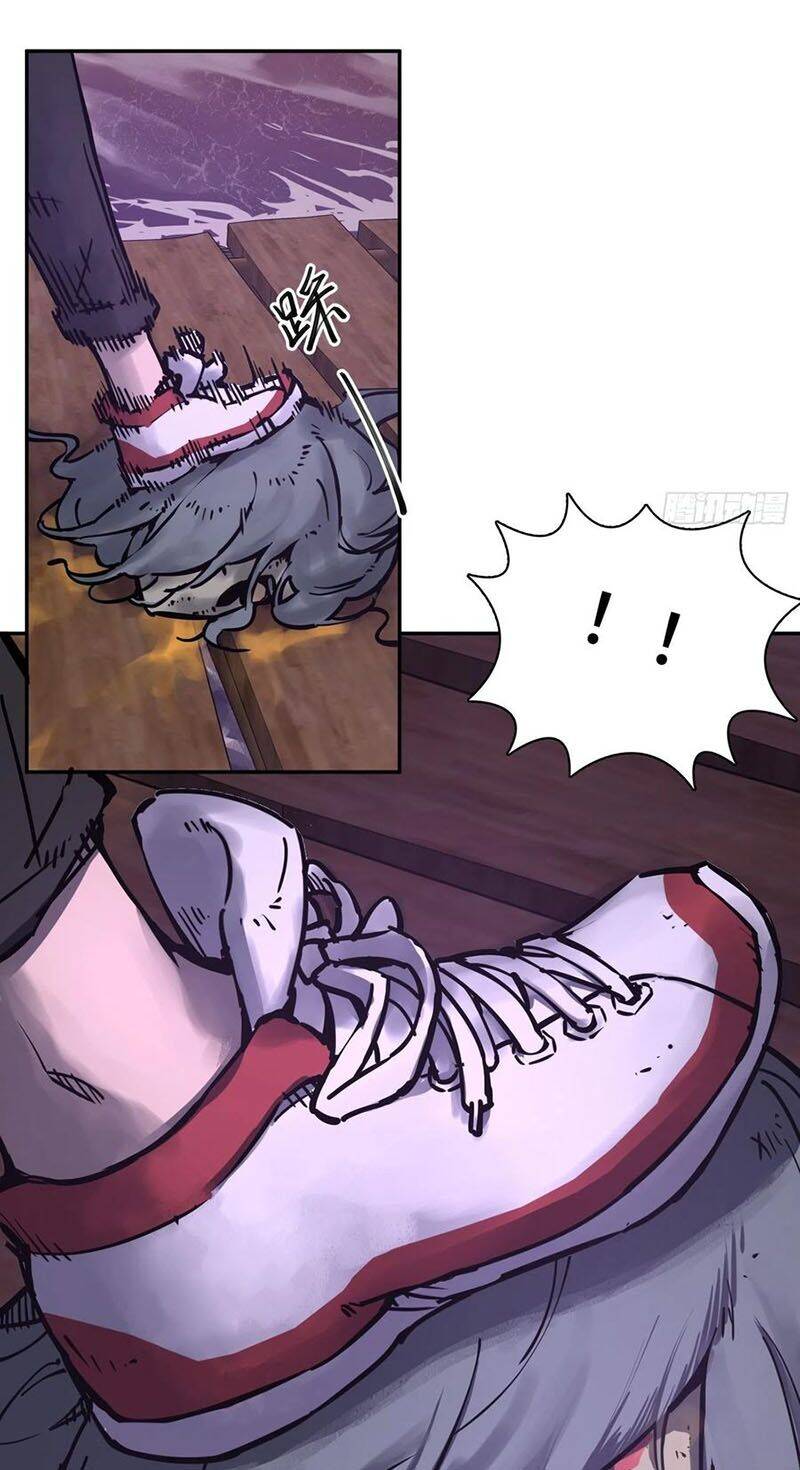 Bắt Đầu Từ Cửu Đầu Điểu Chapter 93 - Trang 2