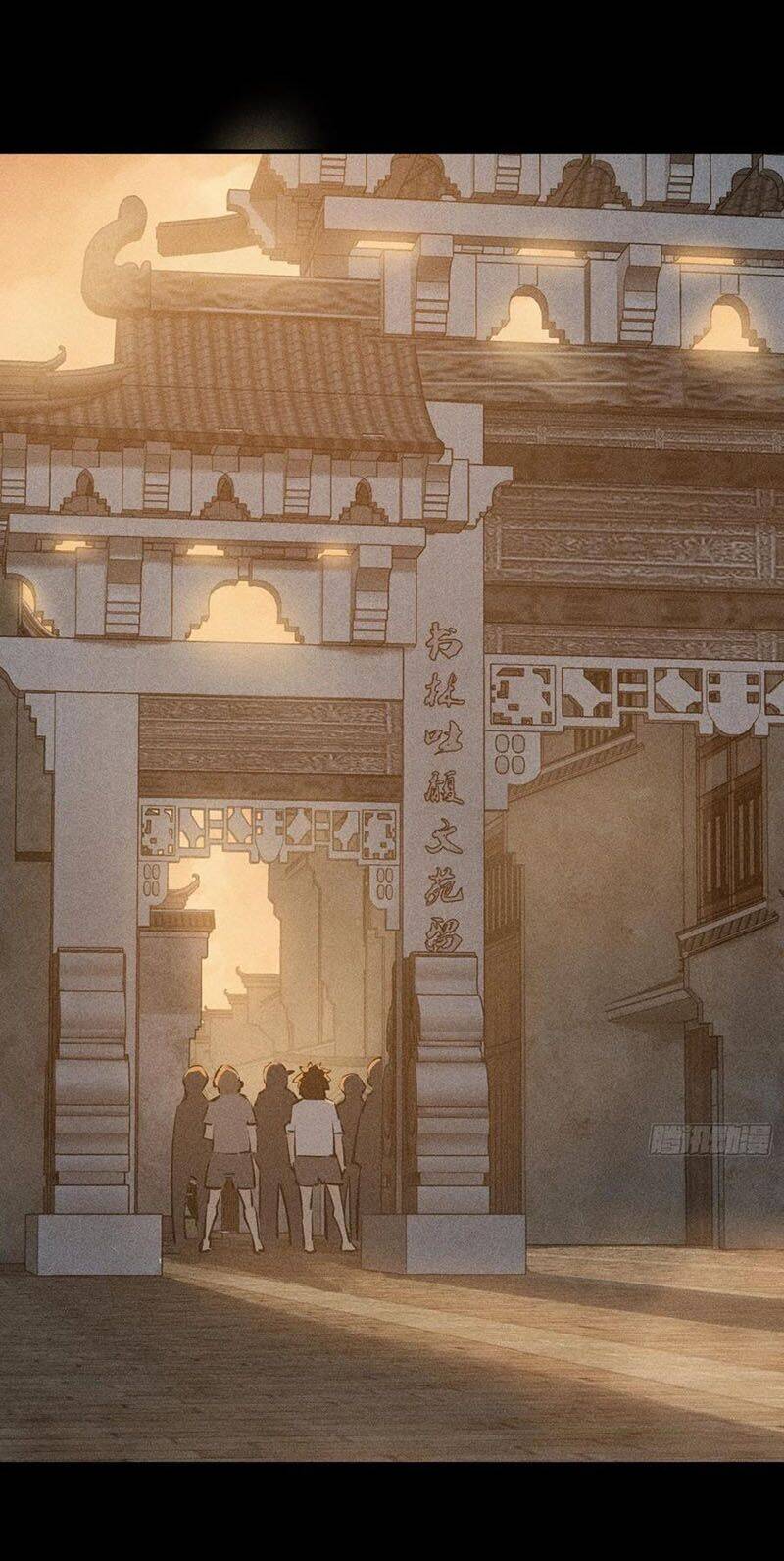 Bắt Đầu Từ Cửu Đầu Điểu Chapter 93 - Trang 2