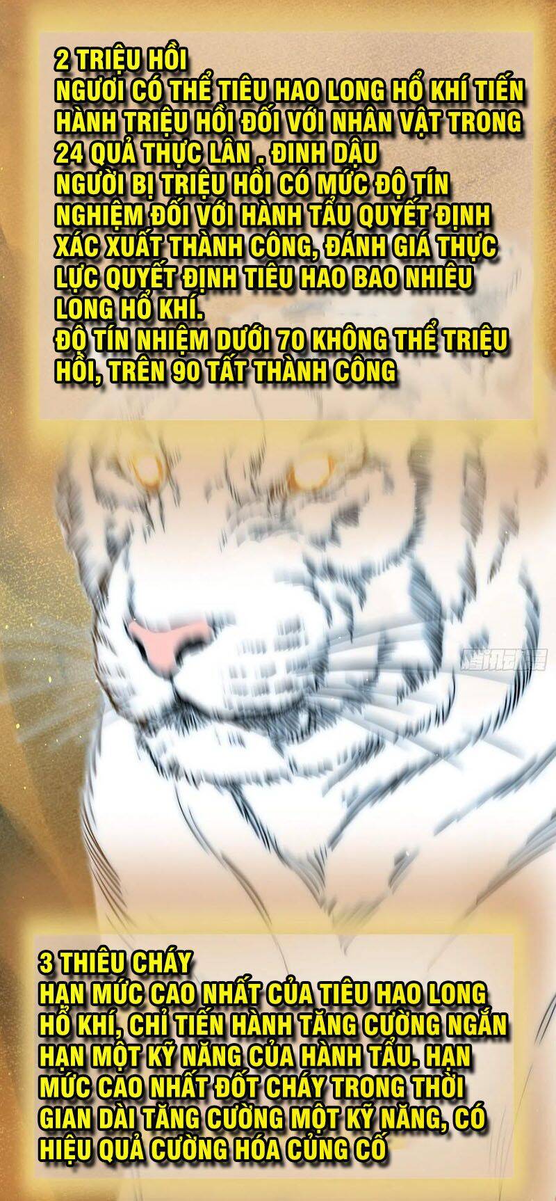 Bắt Đầu Từ Cửu Đầu Điểu Chapter 94 - Trang 2