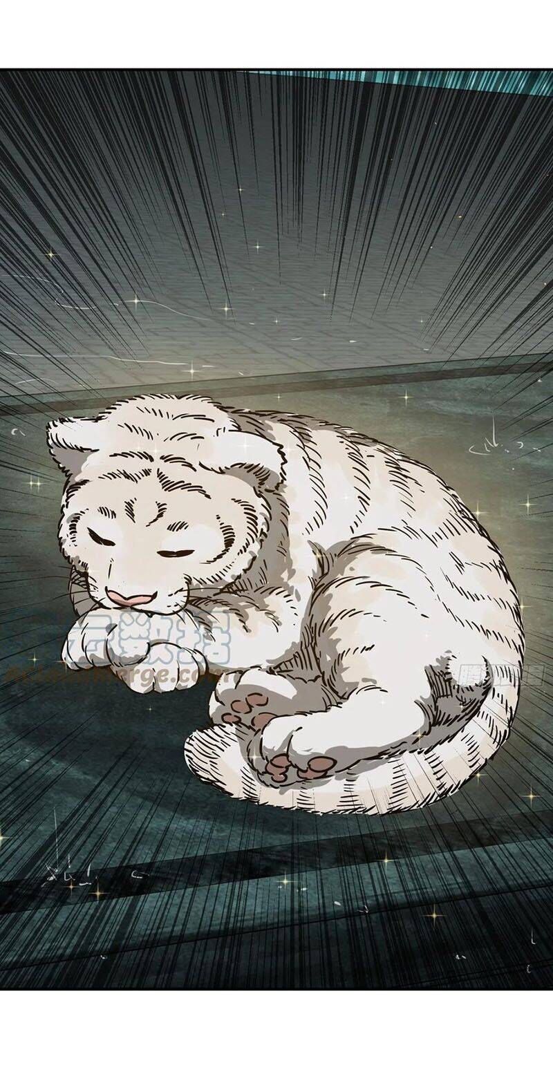 Bắt Đầu Từ Cửu Đầu Điểu Chapter 94 - Trang 2