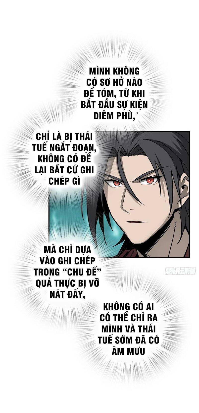 Bắt Đầu Từ Cửu Đầu Điểu Chapter 94 - Trang 2