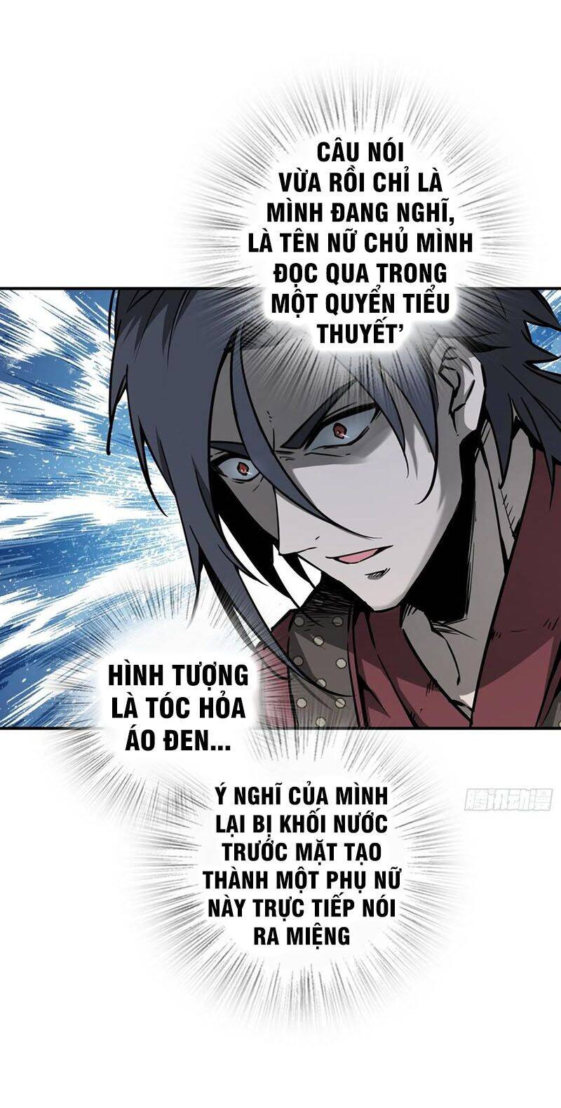 Bắt Đầu Từ Cửu Đầu Điểu Chapter 94 - Trang 2