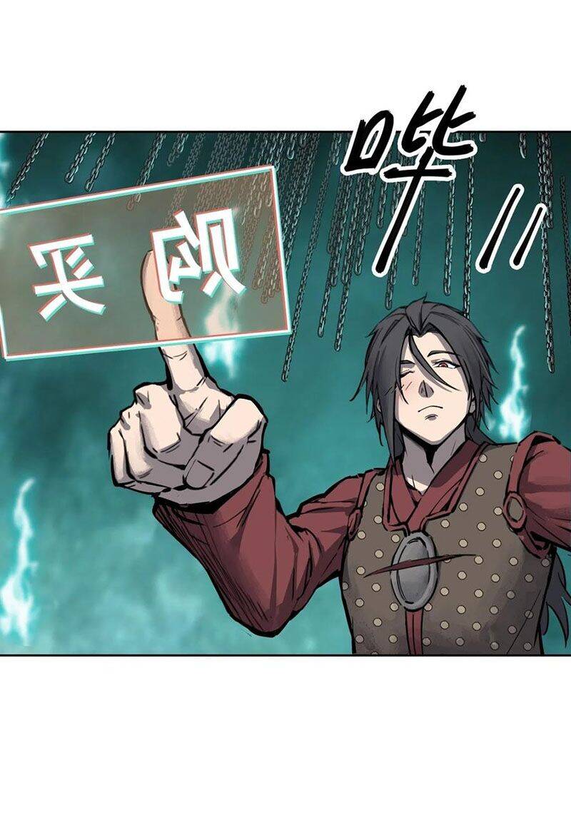 Bắt Đầu Từ Cửu Đầu Điểu Chapter 95 - Trang 2