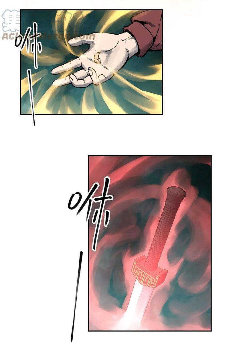 Bắt Đầu Từ Cửu Đầu Điểu Chapter 95 - Trang 2