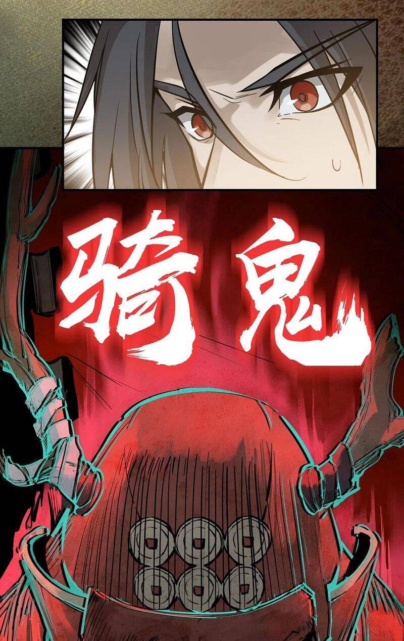 Bắt Đầu Từ Cửu Đầu Điểu Chapter 95 - Trang 2