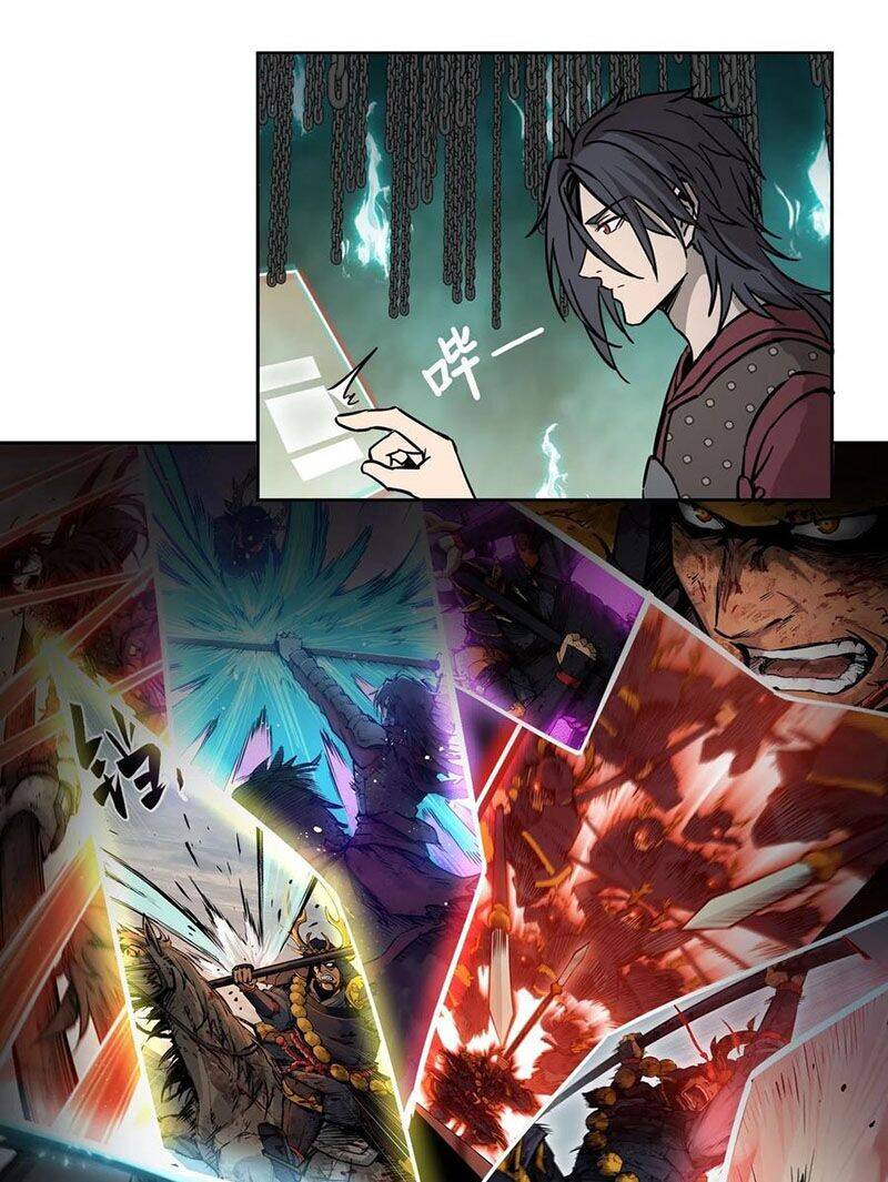 Bắt Đầu Từ Cửu Đầu Điểu Chapter 95 - Trang 2