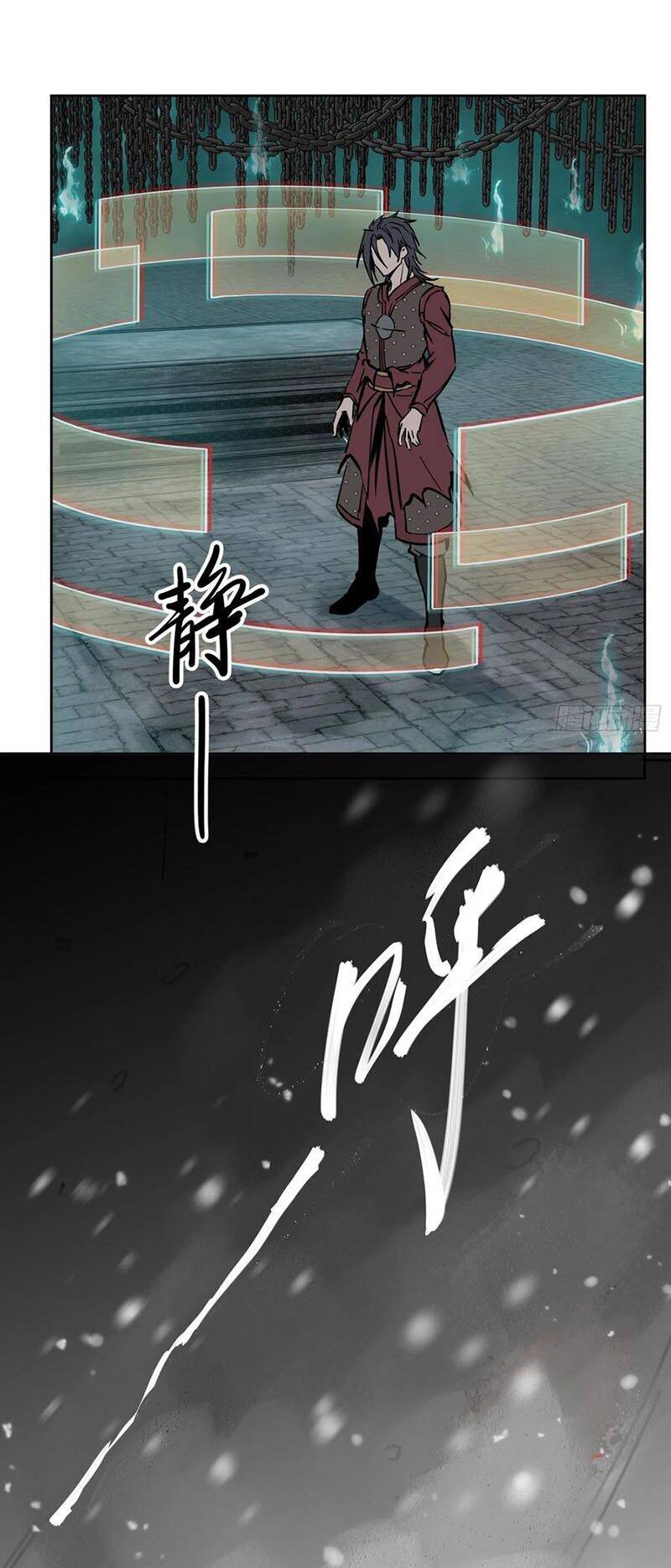 Bắt Đầu Từ Cửu Đầu Điểu Chapter 95 - Trang 2