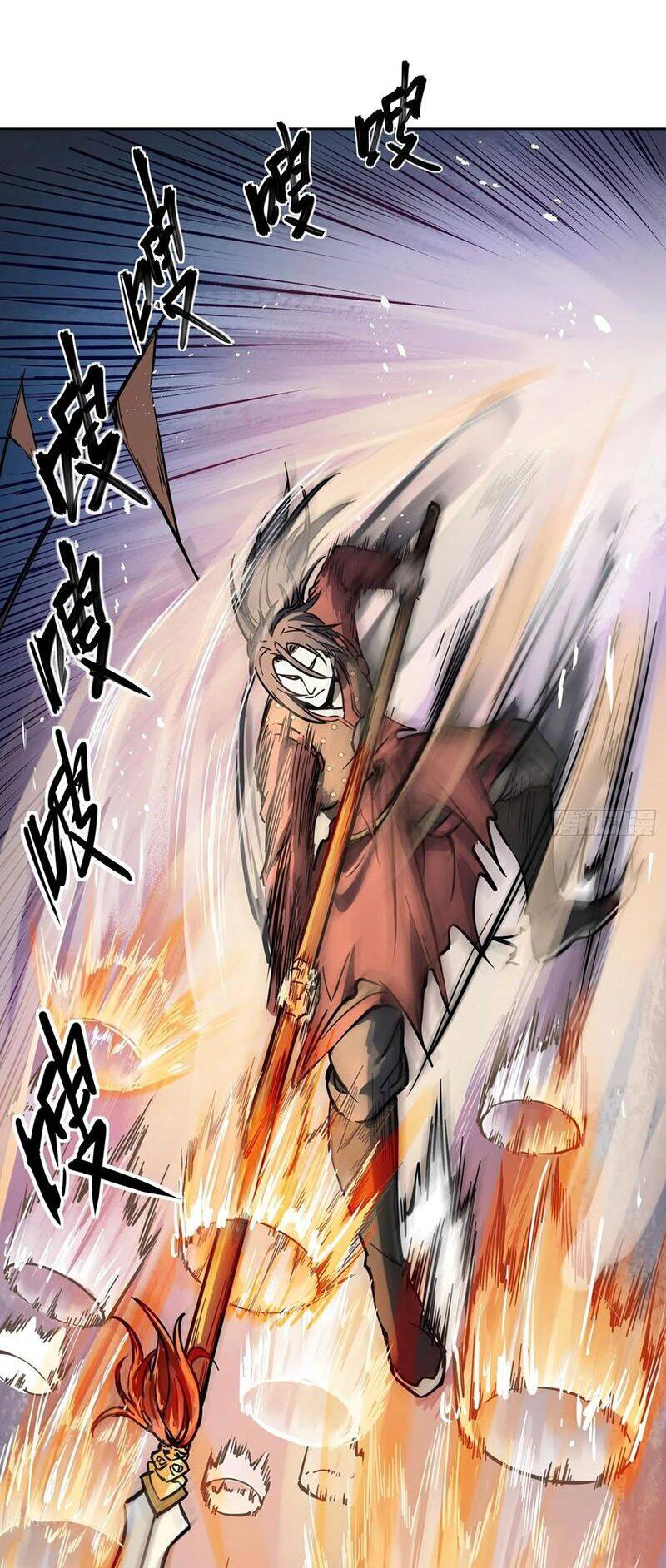 Bắt Đầu Từ Cửu Đầu Điểu Chapter 95 - Trang 2