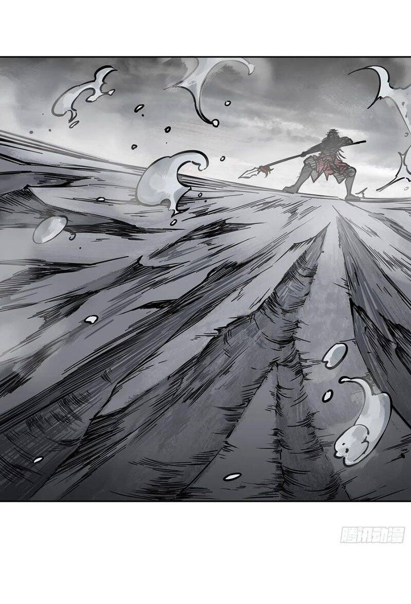 Bắt Đầu Từ Cửu Đầu Điểu Chapter 95 - Trang 2