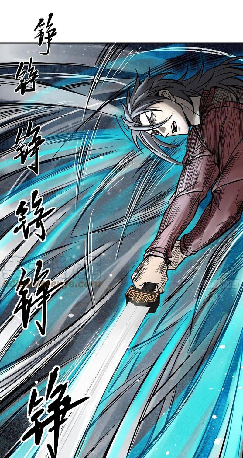 Bắt Đầu Từ Cửu Đầu Điểu Chapter 95 - Trang 2