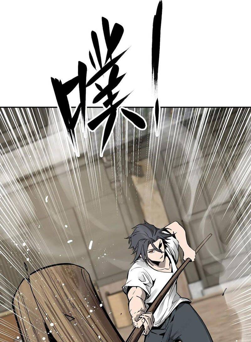 Bắt Đầu Từ Cửu Đầu Điểu Chapter 96 - Trang 2