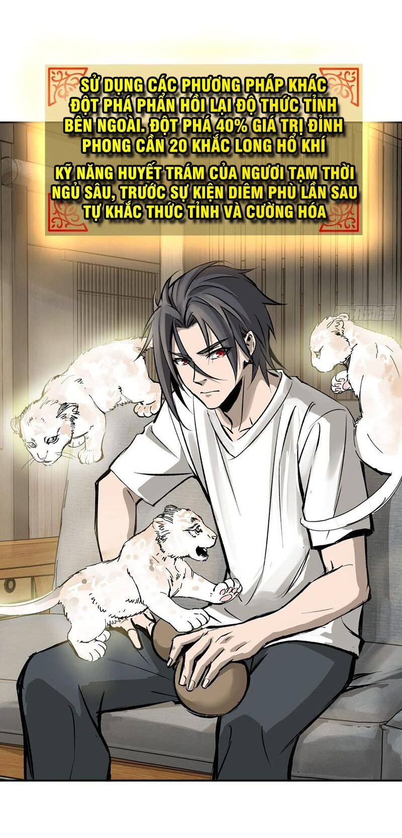 Bắt Đầu Từ Cửu Đầu Điểu Chapter 96 - Trang 2