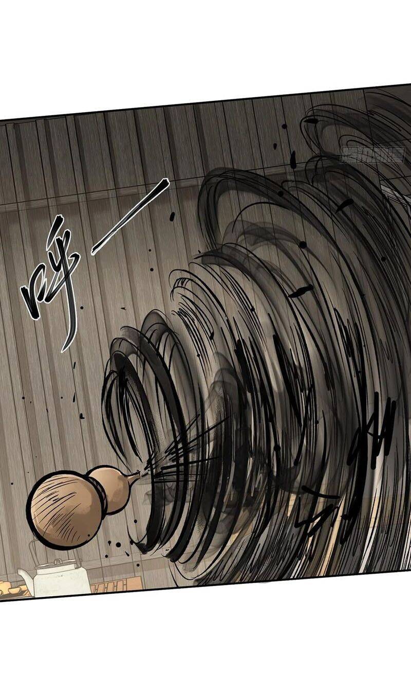 Bắt Đầu Từ Cửu Đầu Điểu Chapter 96 - Trang 2