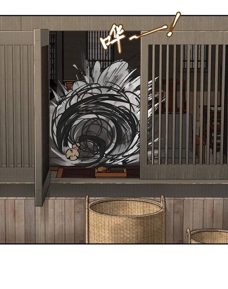 Bắt Đầu Từ Cửu Đầu Điểu Chapter 96 - Trang 2