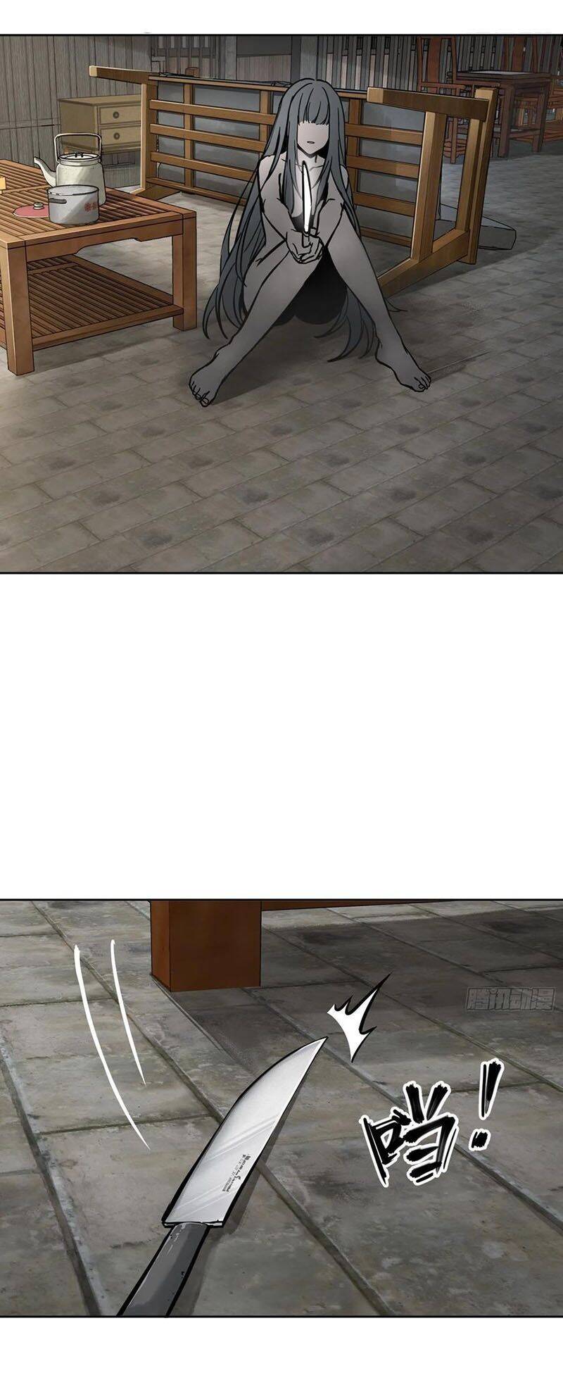 Bắt Đầu Từ Cửu Đầu Điểu Chapter 96 - Trang 2