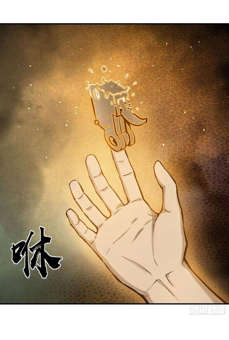 Bắt Đầu Từ Cửu Đầu Điểu Chapter 97 - Trang 2