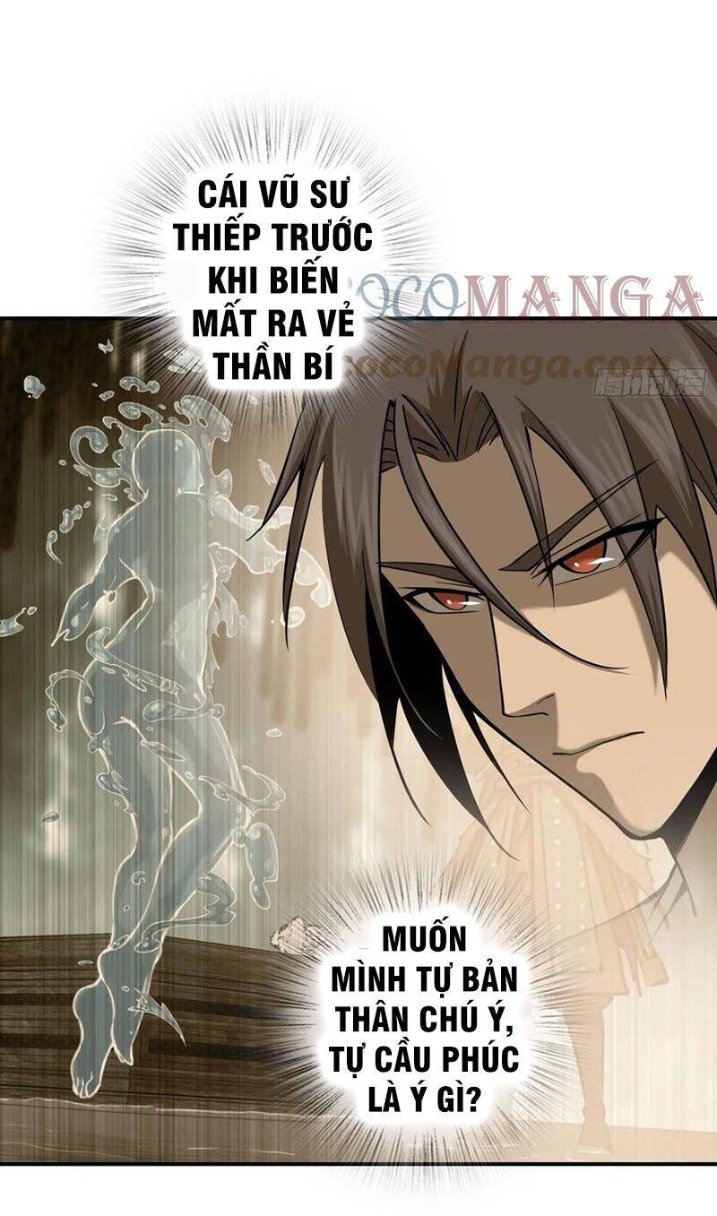 Bắt Đầu Từ Cửu Đầu Điểu Chapter 97 - Trang 2