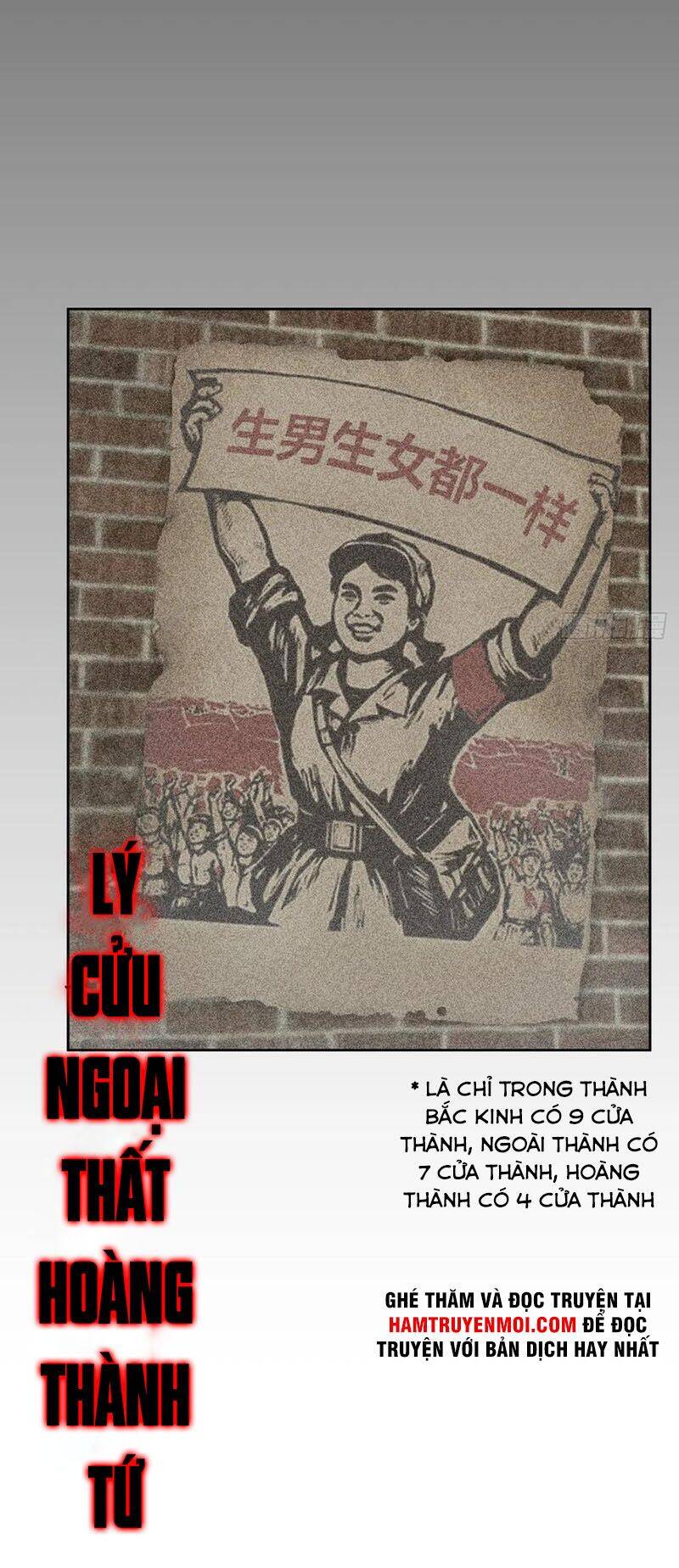 Bắt Đầu Từ Cửu Đầu Điểu Chapter 98 - Trang 2