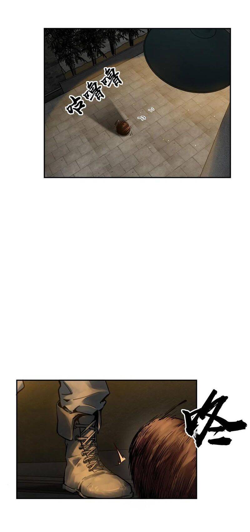 Bắt Đầu Từ Cửu Đầu Điểu Chapter 98 - Trang 2