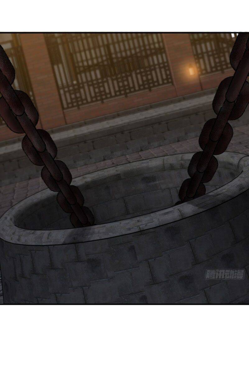 Bắt Đầu Từ Cửu Đầu Điểu Chapter 99 - Trang 2