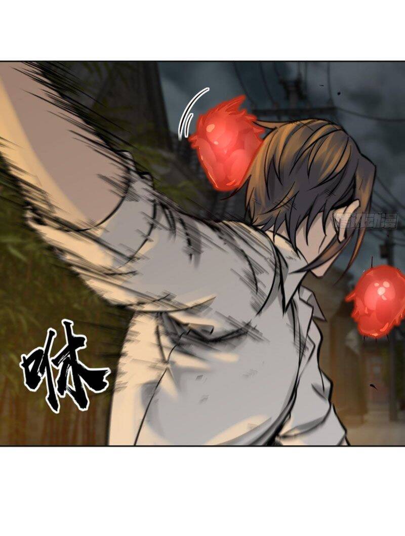 Bắt Đầu Từ Cửu Đầu Điểu Chapter 99 - Trang 2