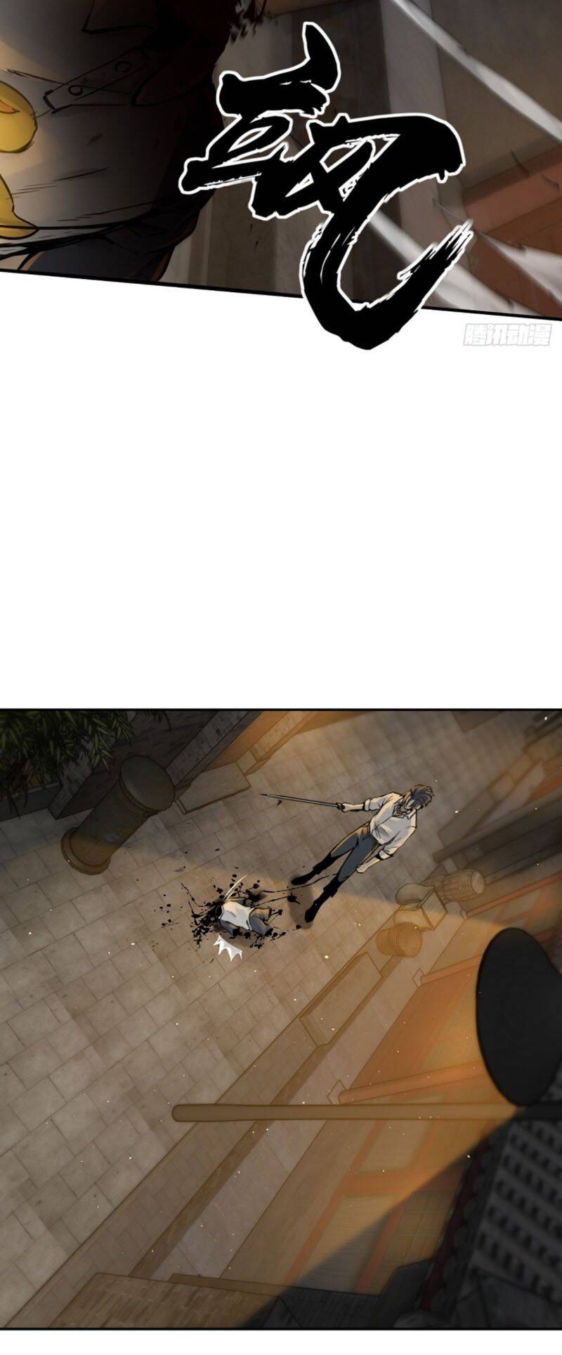 Bắt Đầu Từ Cửu Đầu Điểu Chapter 99 - Trang 2