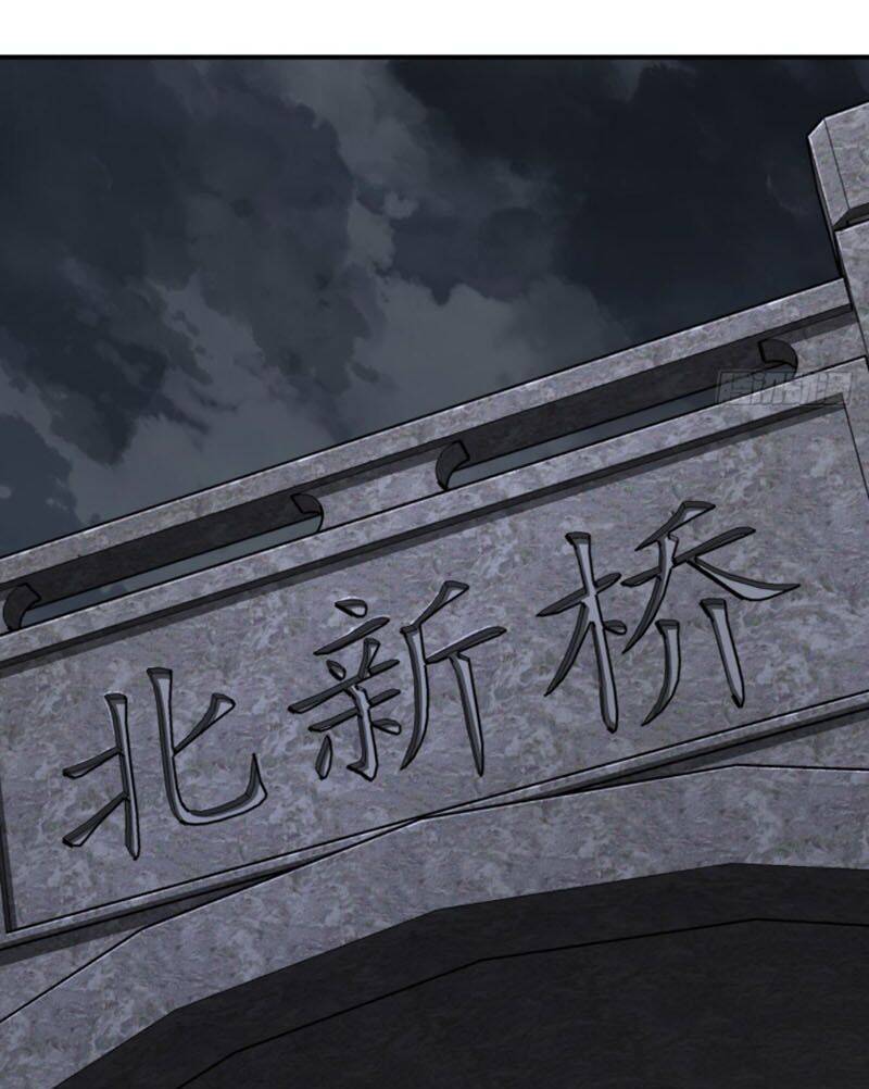 Bắt Đầu Từ Cửu Đầu Điểu Chapter 99 - Trang 2