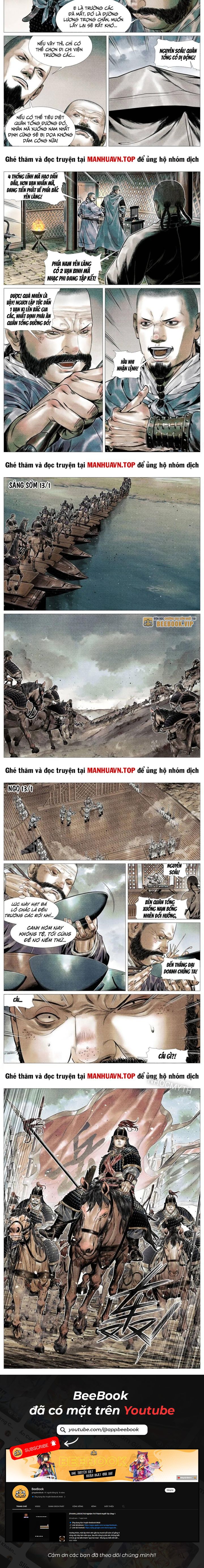 Bắt Đầu Từ Làm Vong Quốc Hoàng Đế Chapter 111 - Trang 2