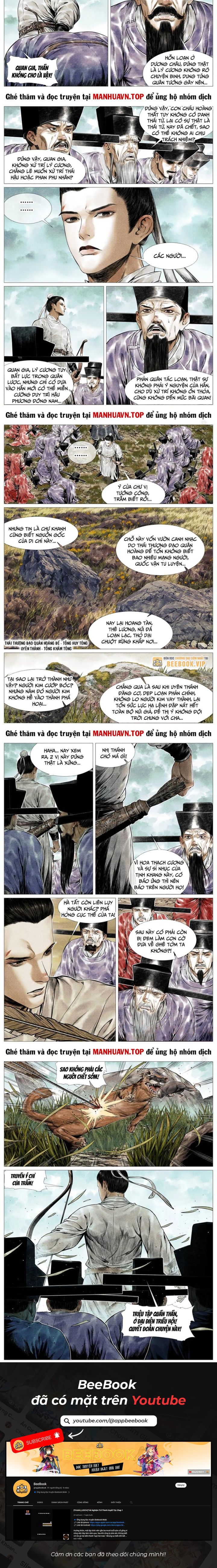 Bắt Đầu Từ Làm Vong Quốc Hoàng Đế Chapter 134 - Trang 2