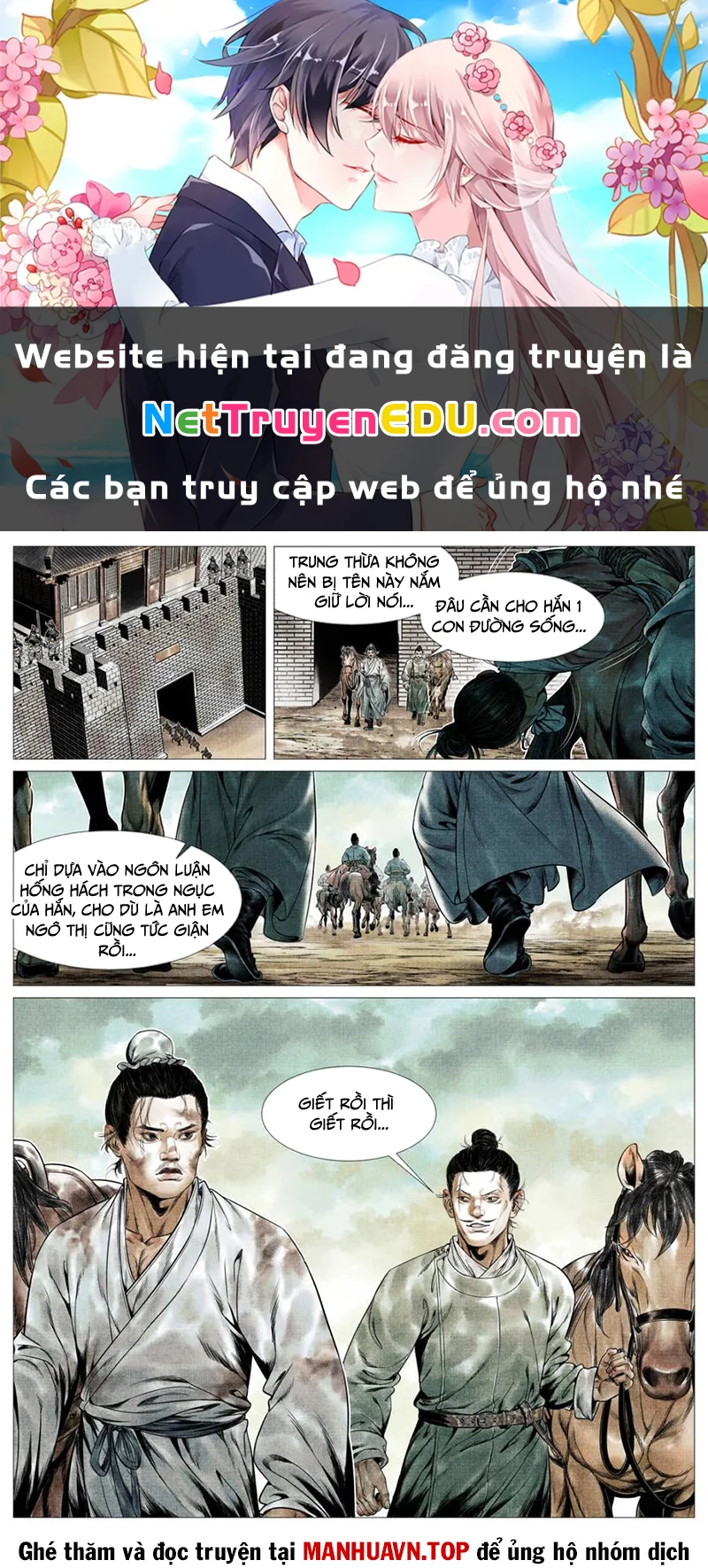 Bắt Đầu Từ Làm Vong Quốc Hoàng Đế Chapter 142 - Trang 2
