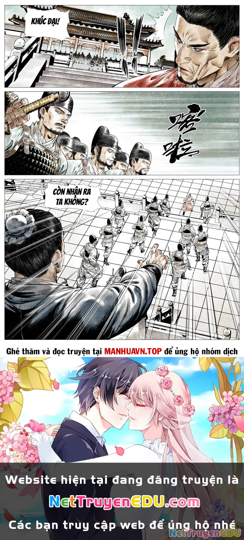 Bắt Đầu Từ Làm Vong Quốc Hoàng Đế Chapter 142 - Trang 2