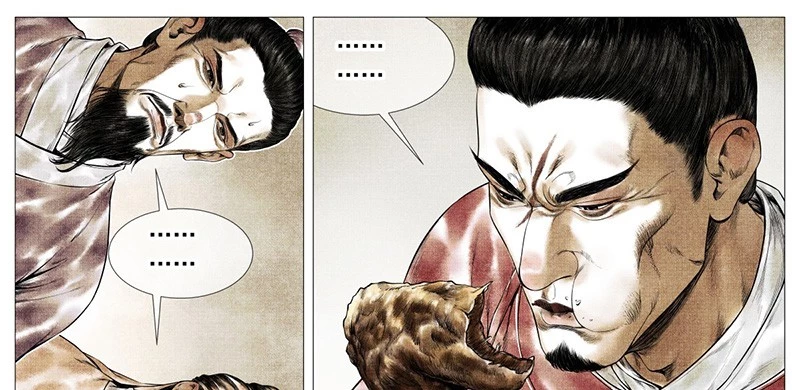 Bắt Đầu Từ Làm Vong Quốc Hoàng Đế Chapter 146 - Trang 2