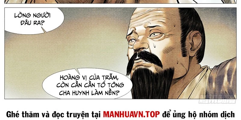 Bắt Đầu Từ Làm Vong Quốc Hoàng Đế Chapter 147 - Trang 2