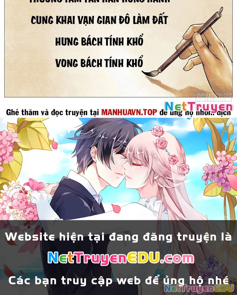 Bắt Đầu Từ Làm Vong Quốc Hoàng Đế Chapter 147 - Trang 2