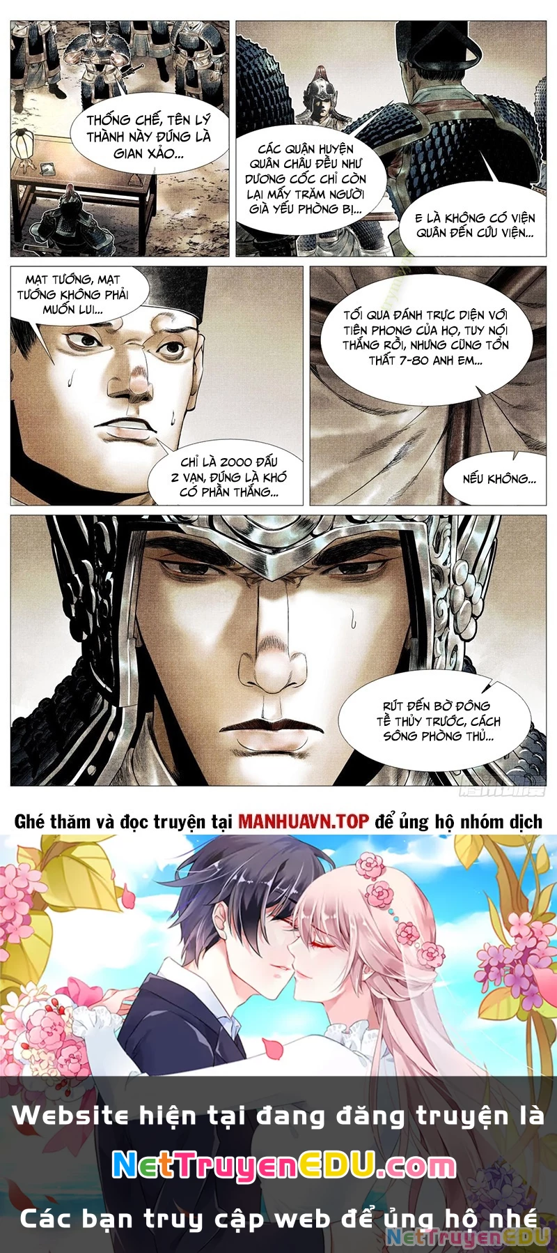 Bắt Đầu Từ Làm Vong Quốc Hoàng Đế Chapter 149 - Trang 2