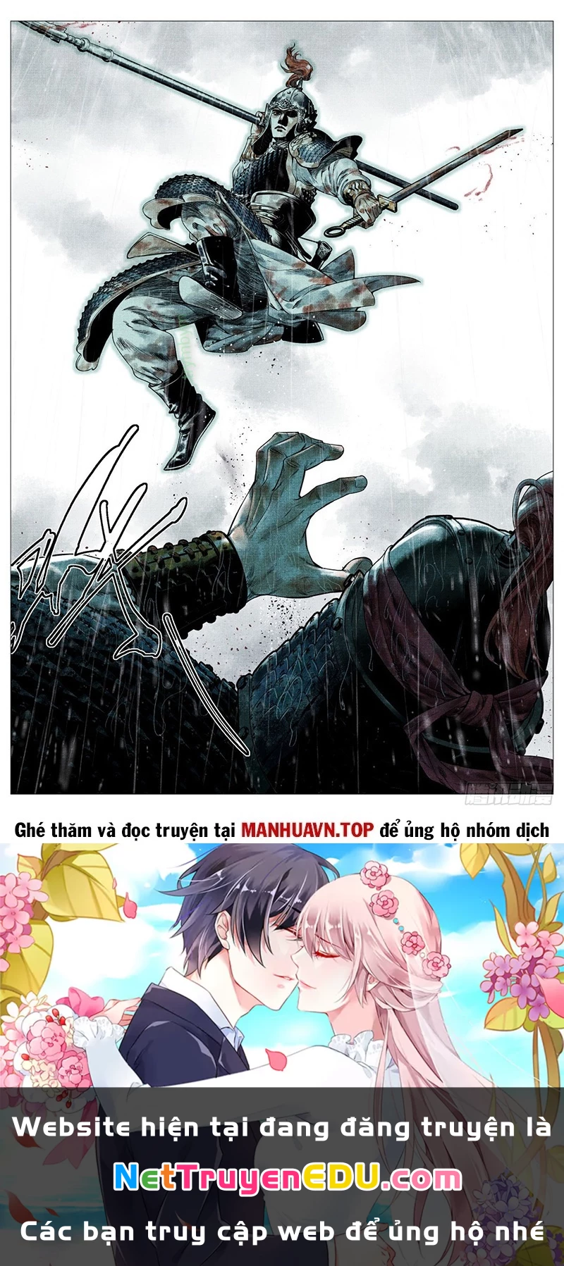 Bắt Đầu Từ Làm Vong Quốc Hoàng Đế Chapter 150 - Trang 2