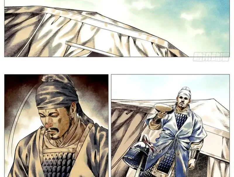 Bắt Đầu Từ Làm Vong Quốc Hoàng Đế Chapter 190 - Trang 2