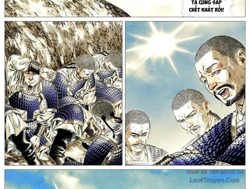 Bắt Đầu Từ Làm Vong Quốc Hoàng Đế Chapter 190 - Trang 2