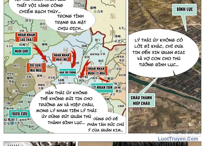 Bắt Đầu Từ Làm Vong Quốc Hoàng Đế Chapter 191 - Trang 2