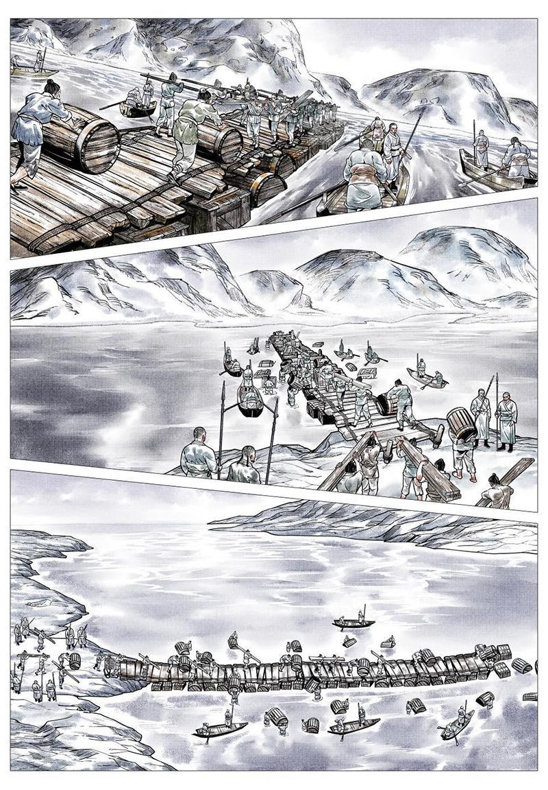 Bắt Đầu Từ Làm Vong Quốc Hoàng Đế Chapter 27 - Trang 2