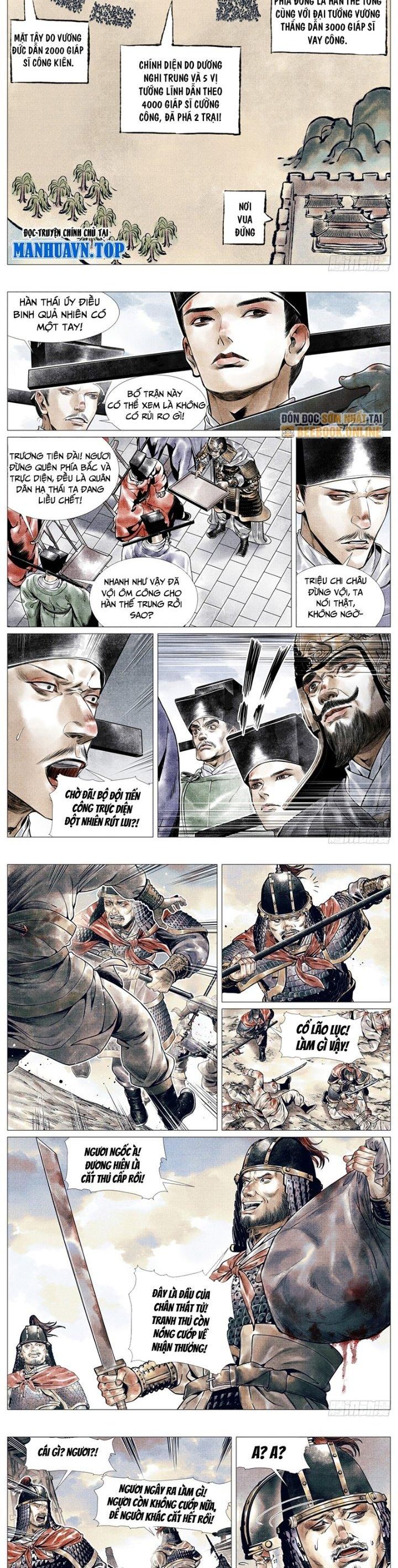 Bắt Đầu Từ Làm Vong Quốc Hoàng Đế Chapter 48 - Trang 2