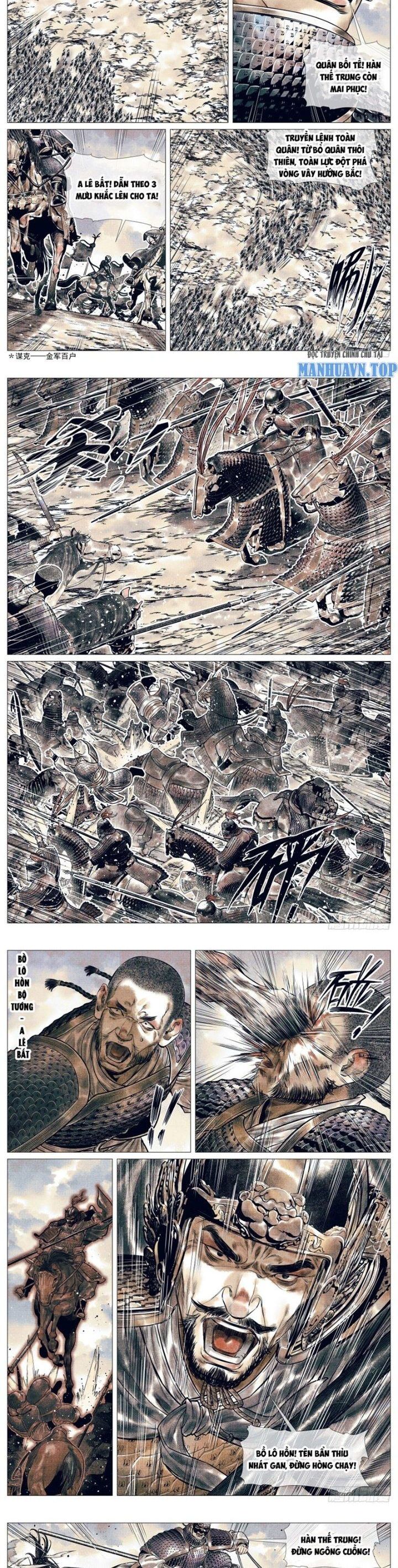 Bắt Đầu Từ Làm Vong Quốc Hoàng Đế Chapter 53 - Trang 2